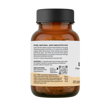 Organic India Lipid Care 60 Caps | Heart Health | Cholesterol