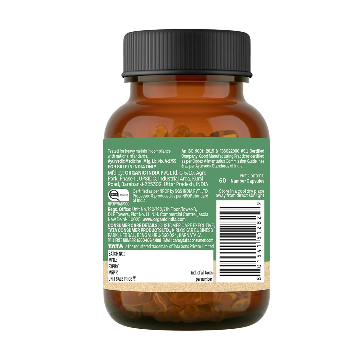 Organic India Neem 60 Caps | Healthy Skin | Blood Purifier