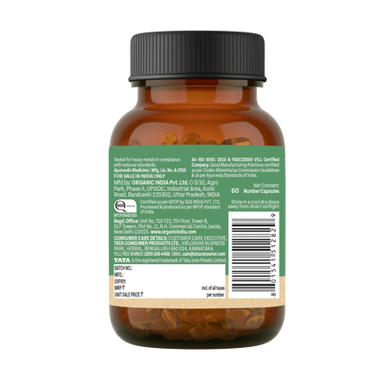 Organic India Neem 60 Caps | Healthy Skin | Blood Purifier