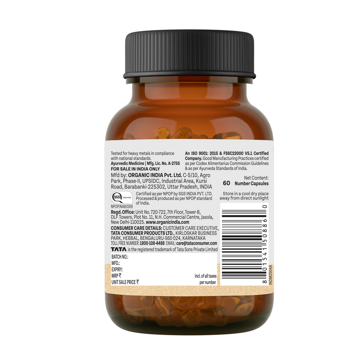 Organic India Sugar Balance 60 Caps | Insulin | Blood Sugar