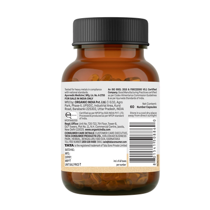 Organic India Sugar Balance 60 Caps | Insulin | Blood Sugar