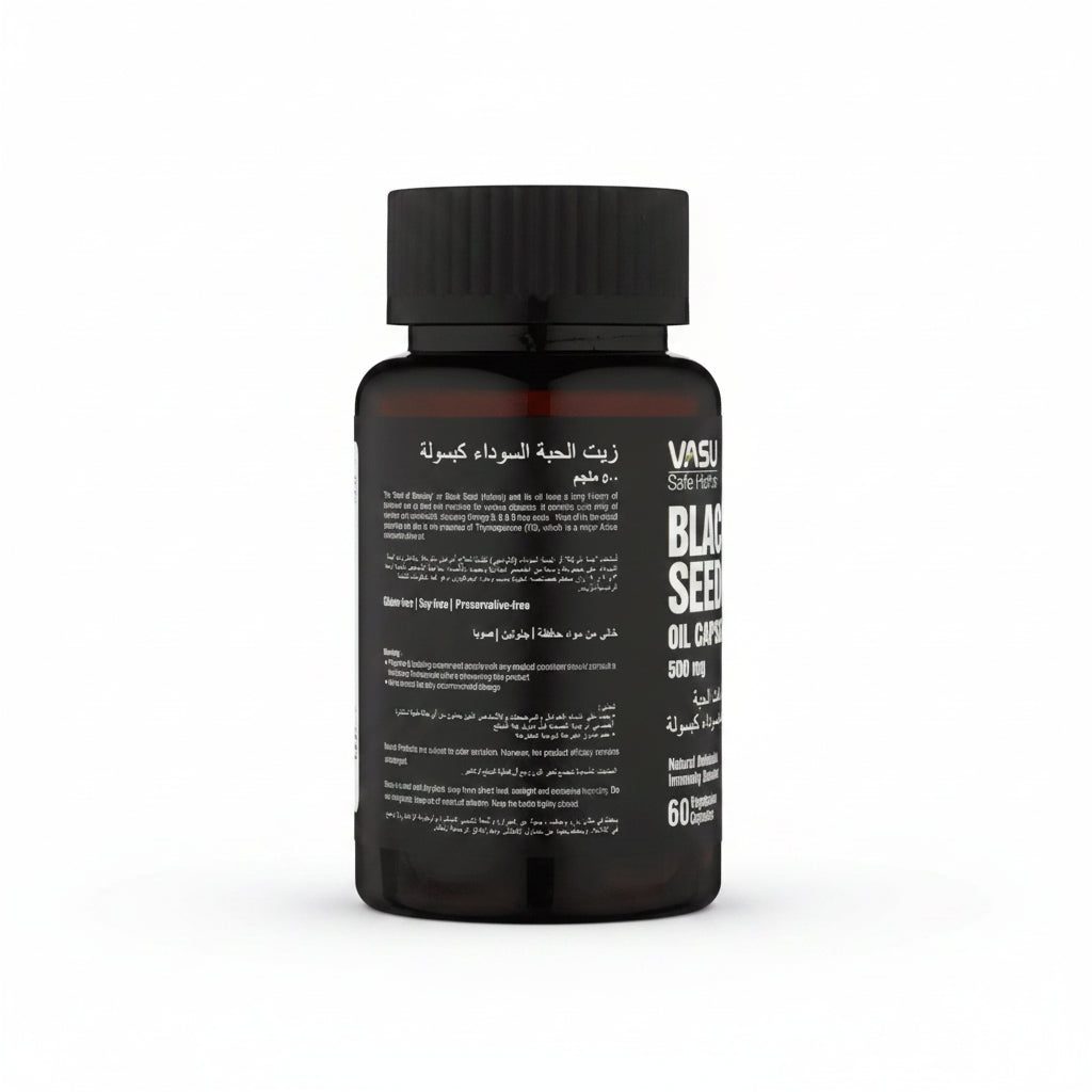 Vasu Black Seed Oil 500mg 60 Caps | Nigella Sativa (Kalonji)